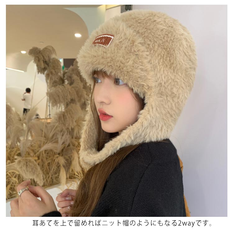 最終価格‼️シャネル　冬　キャップ　耳当て 最終価格‼️シャネル冬キャップ耳当て