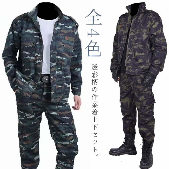 chi4782-01.jpg
