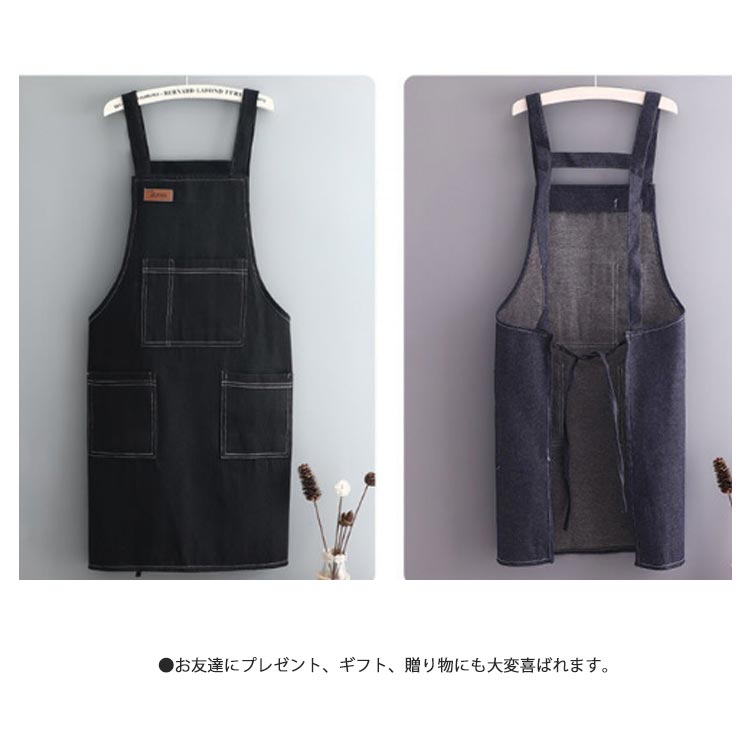 Qoo10] メンズ H型 カフェ デニムエプロン エ