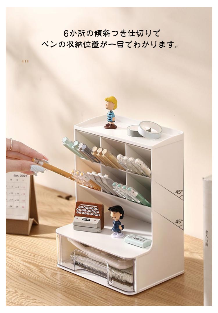 Laid Back LPB-5R ディマジオDP122搭載