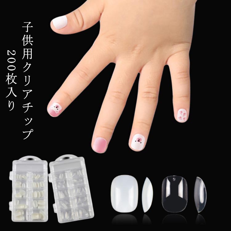 goudoudou7801-01.jpg