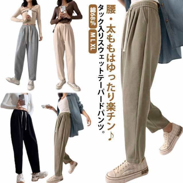 Qoo10] 【最短3日発送】新商品の販売スウェット