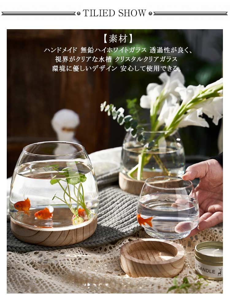 中国 青花 四方筆筒 山水花蝶図 （珍しいデザイン 金魚と花 壺に