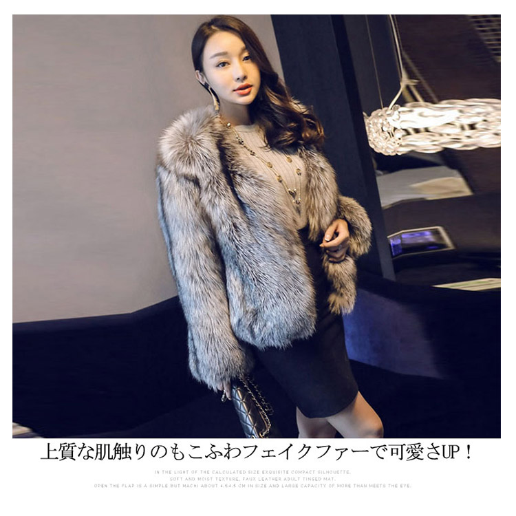 ショート丈エクリュフェイクファーコート S ショート丈エクリュフェイクファーコート S ショート丈エクリュ