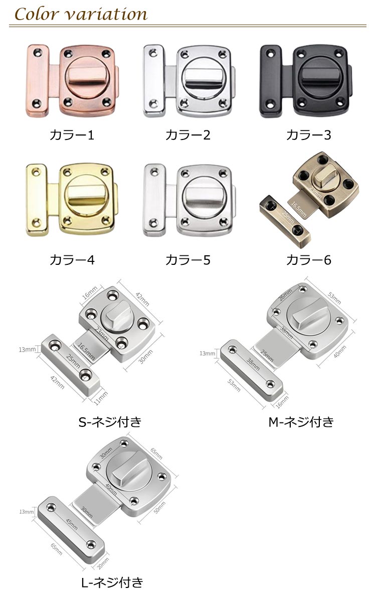  js通学ランドセル盗撮 