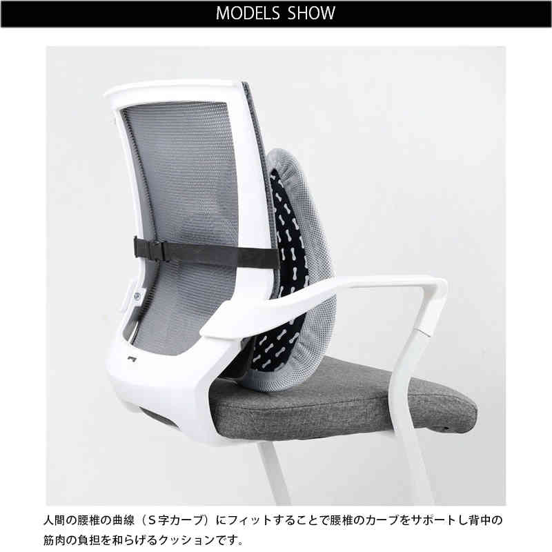 オ 車クッシ オフィスチェア 姿勢改善 腰当て 腰クッション 疲れ オ 車クッシ オフィスチェア 姿勢改善 腰当て 腰クッション 疲れ