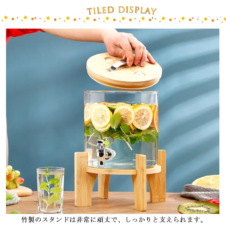 Qoo10] SNS話題の飲料タンク ドリンクサーバー