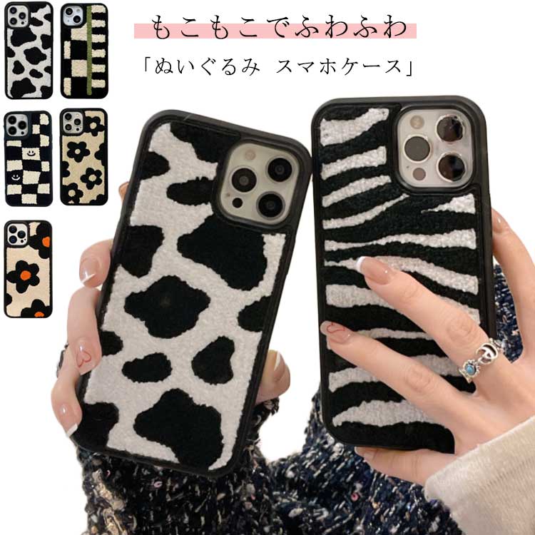 CASETiFY ちいかわ 振り切っ iPhone16 promax ミラー うさぎ CASETiFY ちいかわ 振り切っ iPhone16 promax ミラー うさぎ